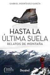 Hasta la Última Suela